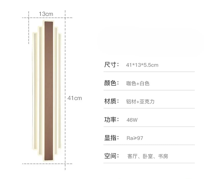 Wall Lamp Northern Europe Light Luxury High-end Long Living Room Background Wall Staircase Aisle Bedroom Bedside Wall Light