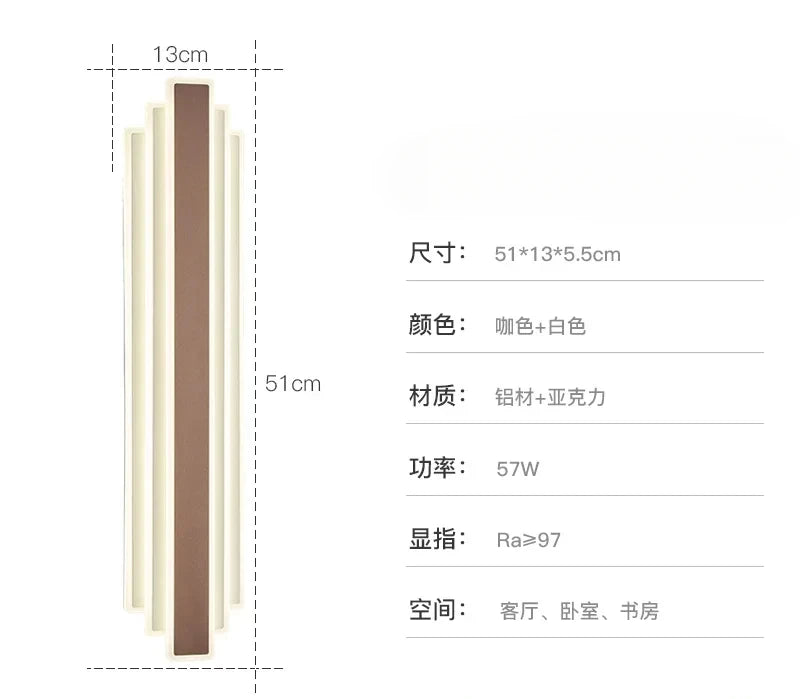 Wall Lamp Northern Europe Light Luxury High-end Long Living Room Background Wall Staircase Aisle Bedroom Bedside Wall Light