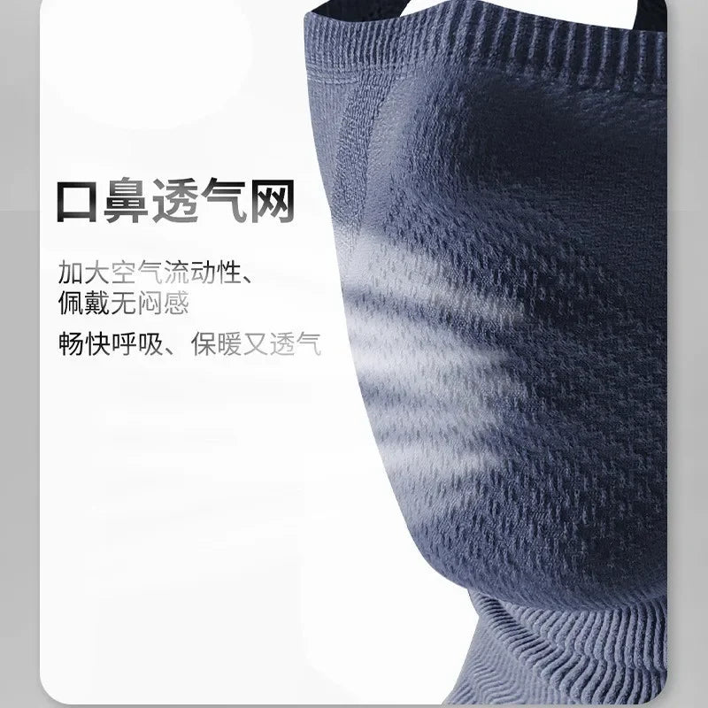 Sport Bandana Breathable Sun Protection Cycling Bike Face Cover Reusable Masks Hiking Camping Running Neck Gaiter Soft Scarf Men