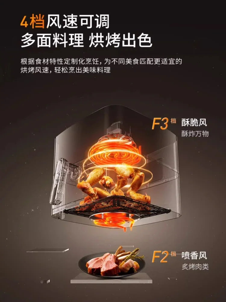 air fryer household new large-capacity double heat source no-turn-over visual electric fryer electric oven cooking machine