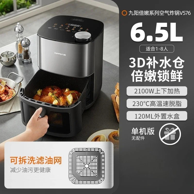 air fryer household new large-capacity double heat source no-turn-over visual electric fryer electric oven cooking machine