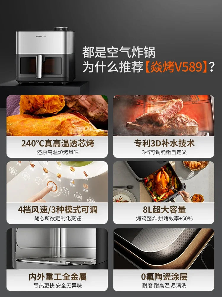 air fryer household new large-capacity double heat source no-turn-over visual electric fryer electric oven cooking machine