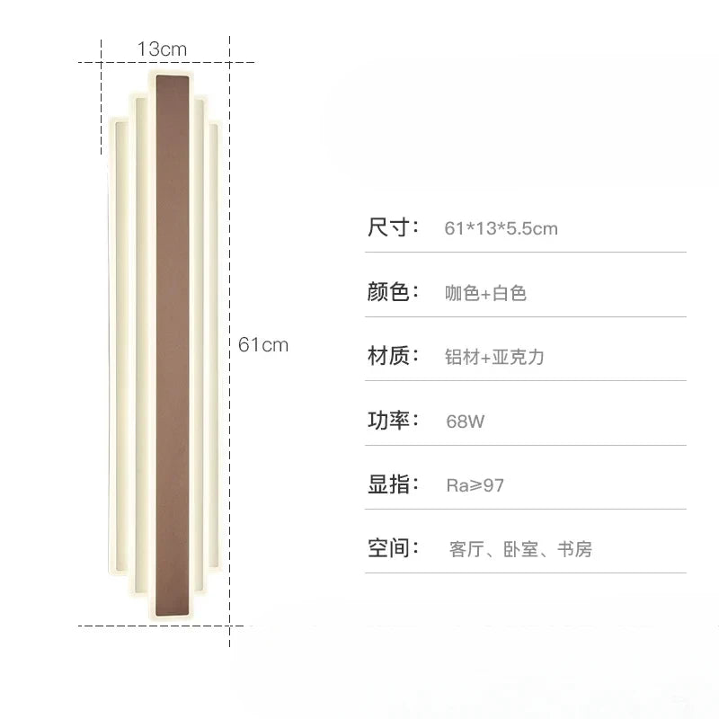 Wall Lamp Northern Europe Light Luxury High-end Long Living Room Background Wall Staircase Aisle Bedroom Bedside Wall Light