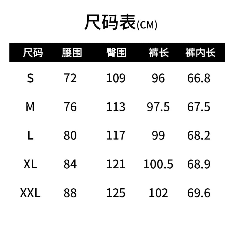 2-piece men's solid color ankle binding jogging pants, suitable for casual sports running, fitness, and outdoor activities