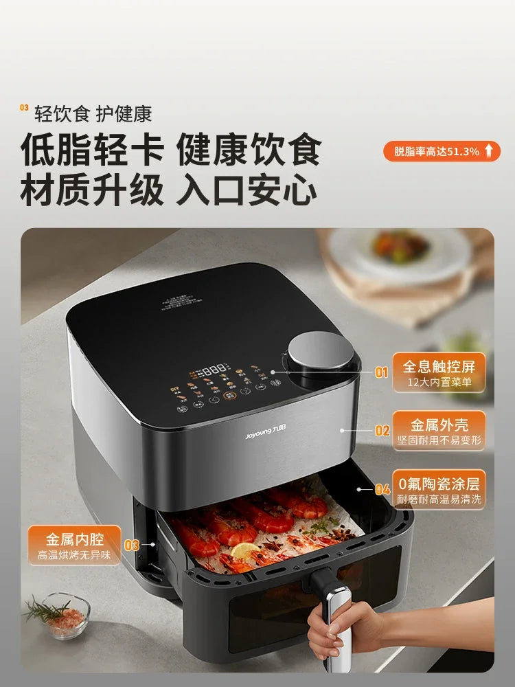 air fryer household new large-capacity double heat source no-turn-over visual electric fryer electric oven cooking machine
